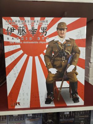 DiD ww2 IJA Sachio Eto