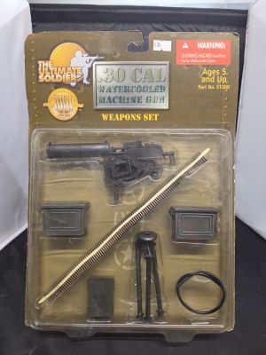 Ultimate Soldier .30 Cal Machine Gun