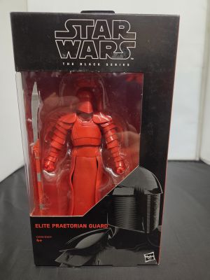 Elite Praetorian Guard