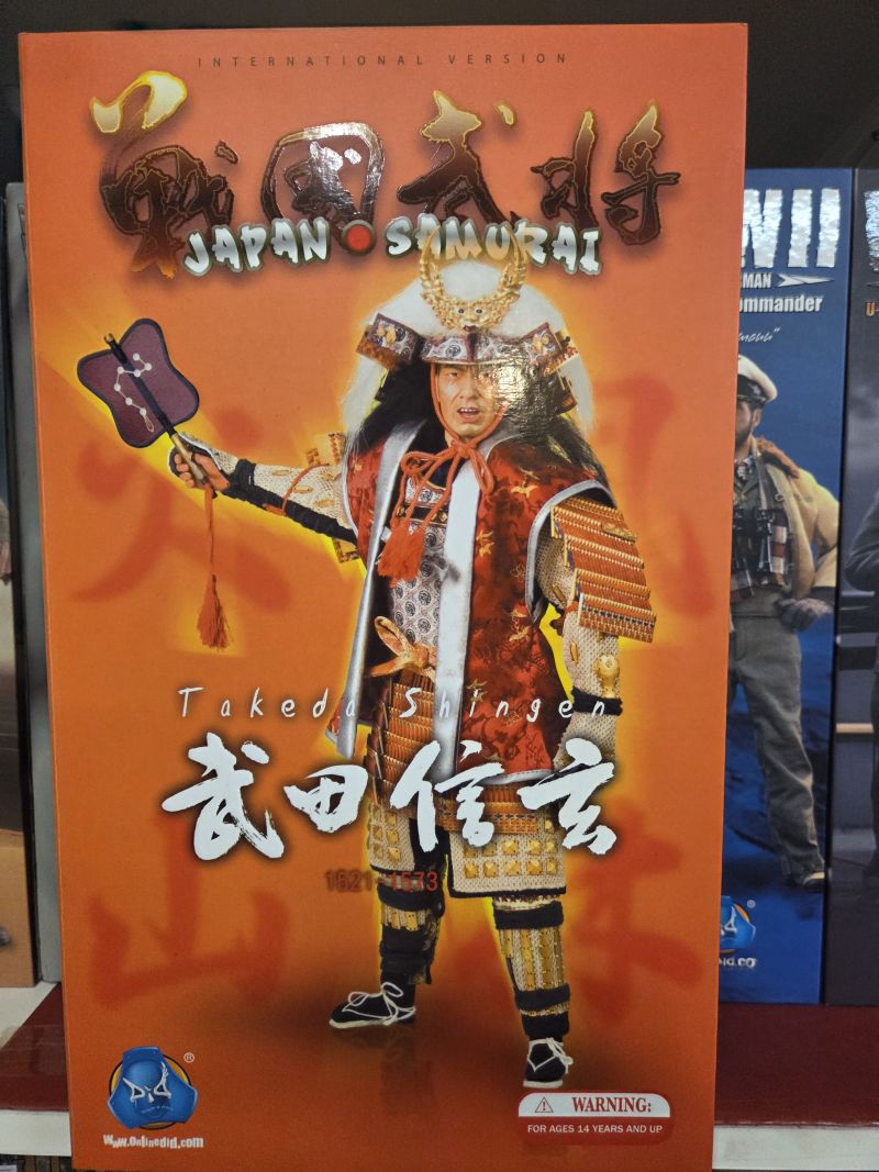 DiD Samurai