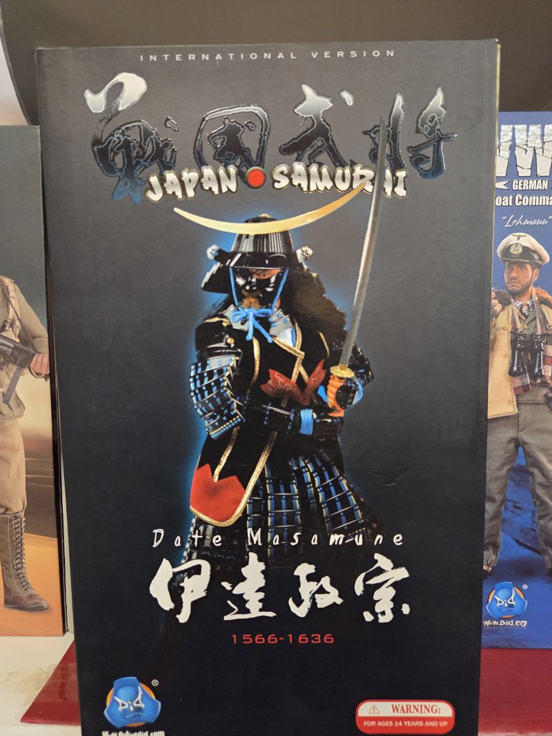 DiD Samurai