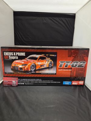 Supra GR